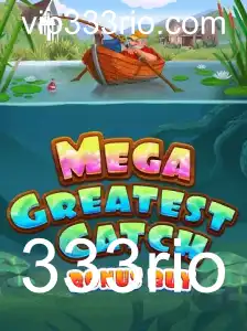 Descubra o Mundo do MegaGreatestCatchBonusBuy: Um Fenômeno Global